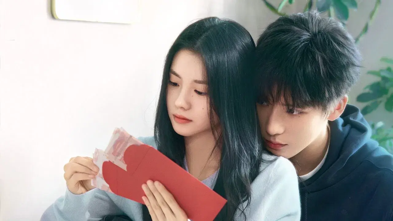 陷入我们的热恋 fondo