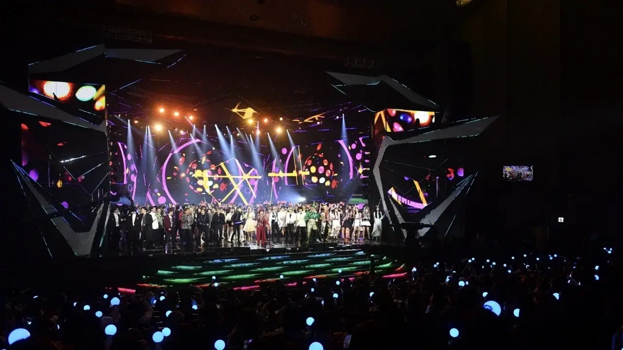 KBS 가요대축제 fondo