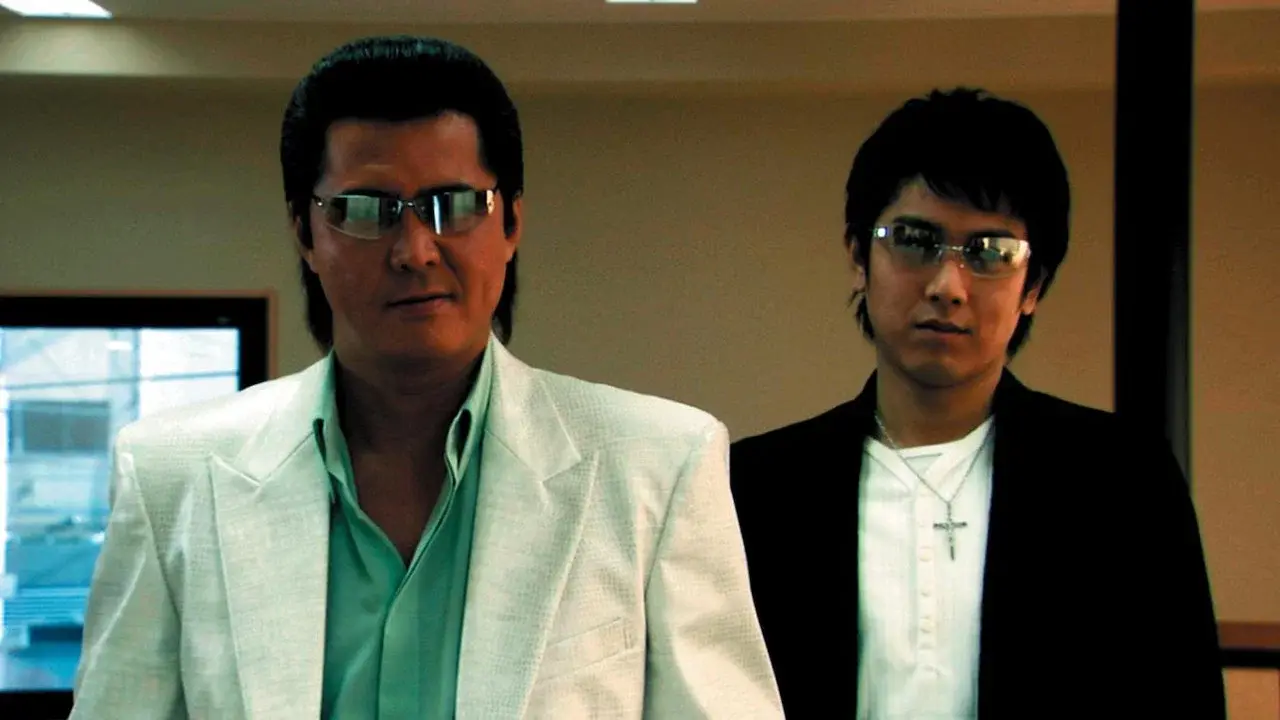 難波金融伝 ミナミの帝王35 銀次郎VS夜逃げ屋 fondo