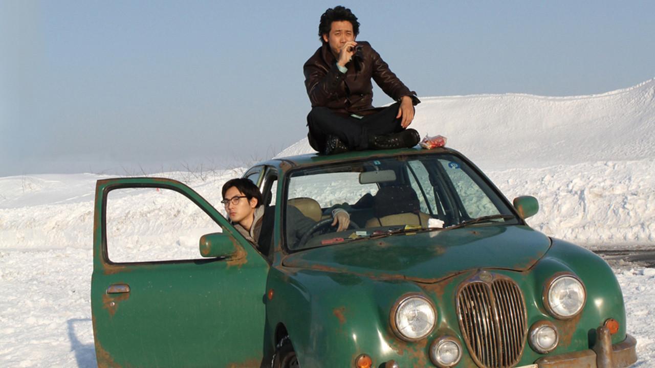 探偵はBARにいる fondo