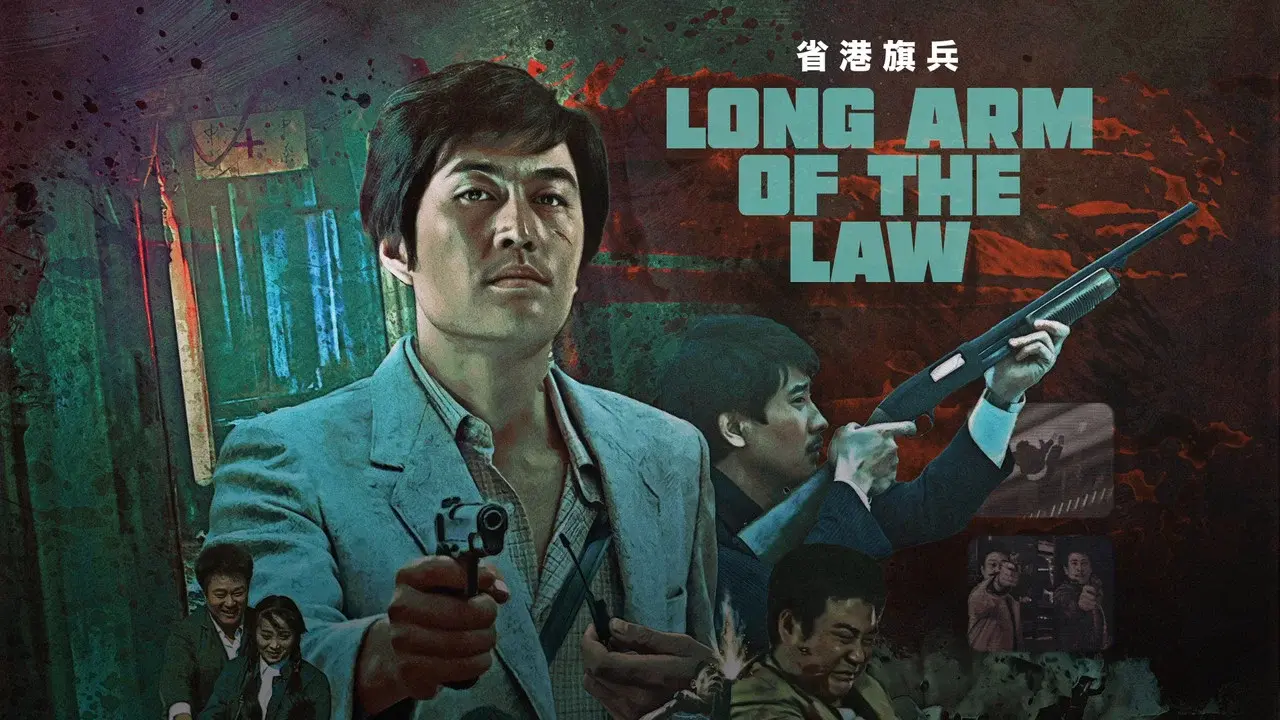 Long Arm of the Law fondo