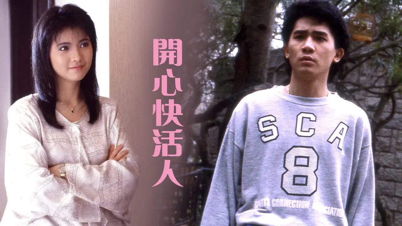 Happy Go Lucky backdrop