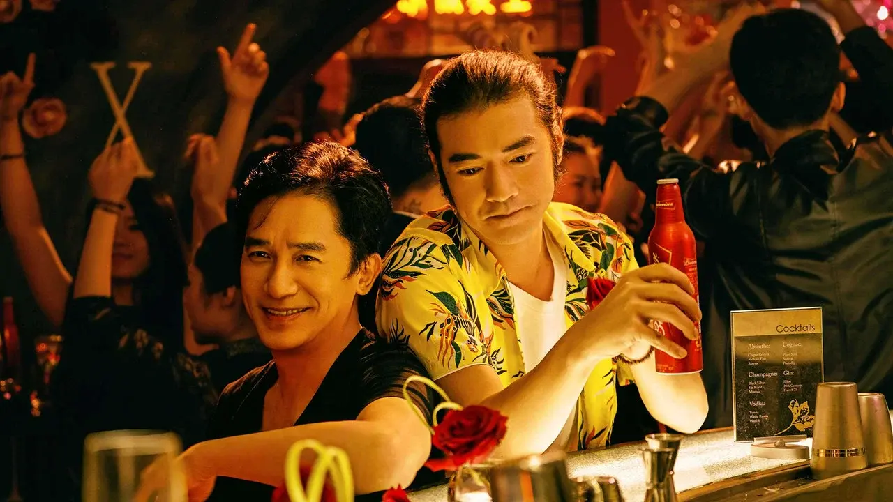 摆渡人 fondo