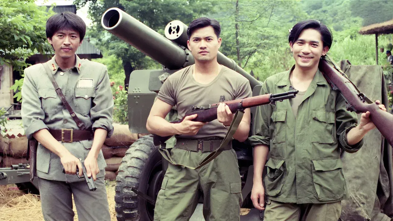 End of the Road backdrop