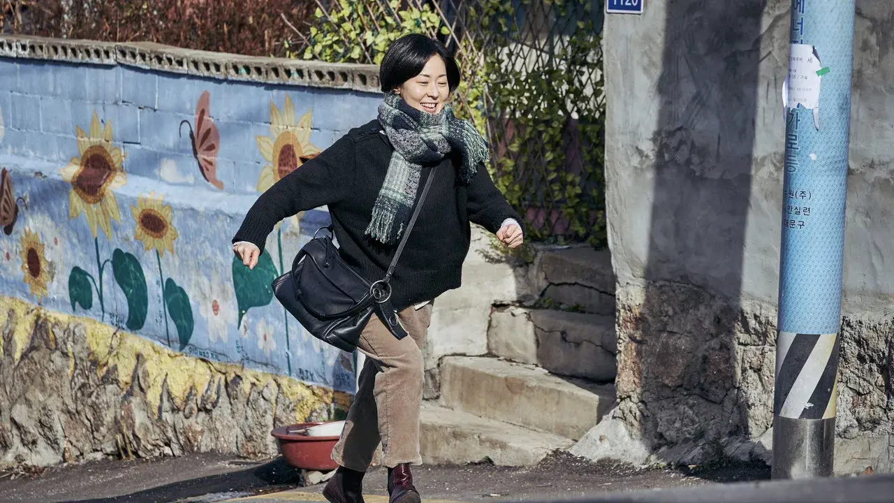 찬실이는 복도 많지 fondo