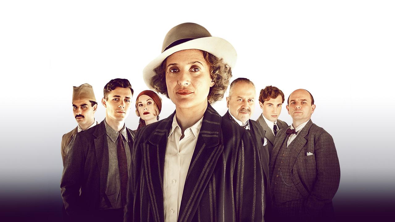 Agatha and the Curse of Ishtar backdrop