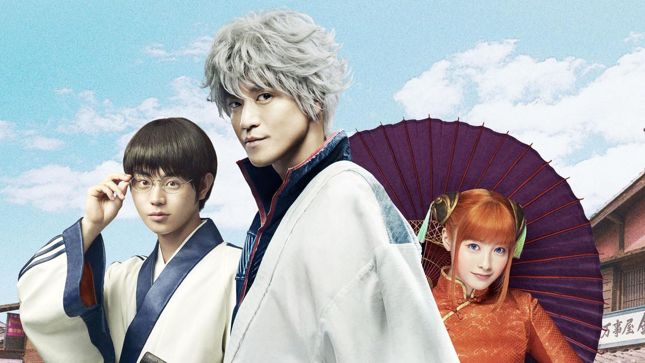 Gintama fondo