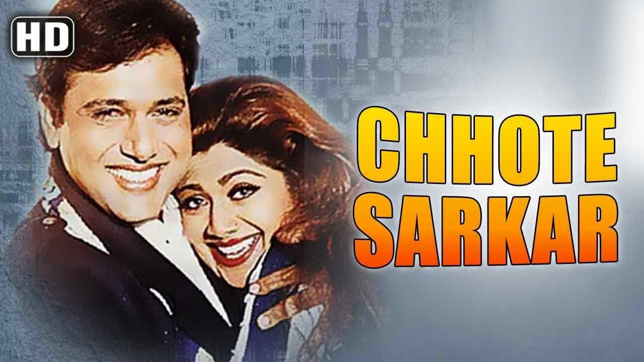 Chhote Sarkar fondo