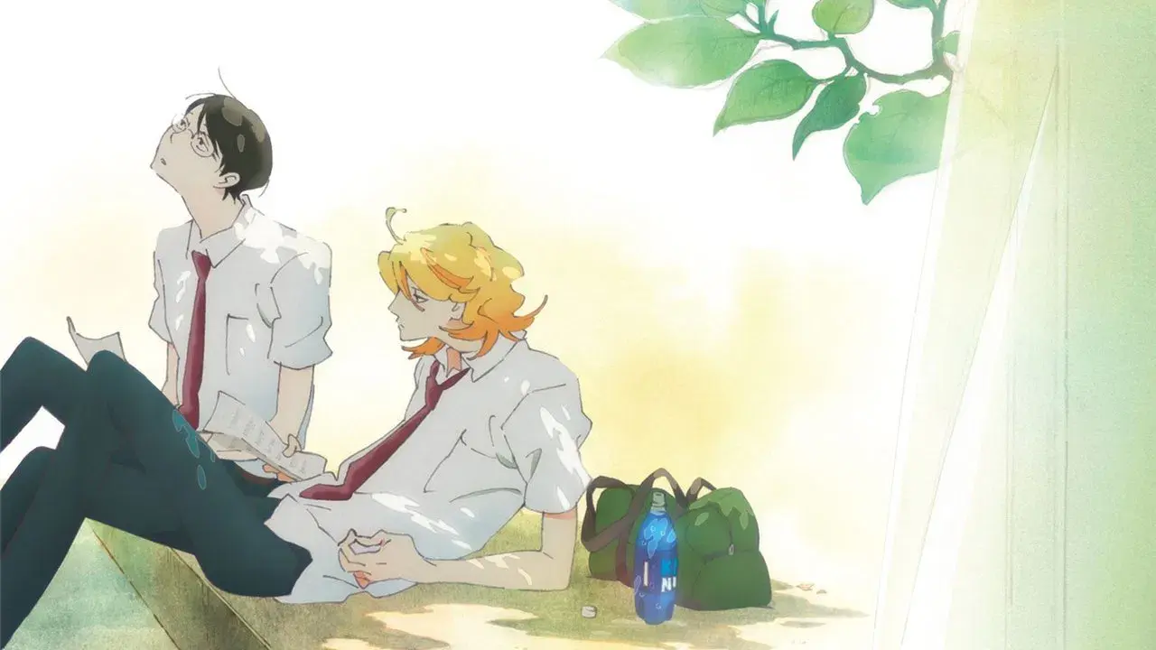 En la misma clase fondo