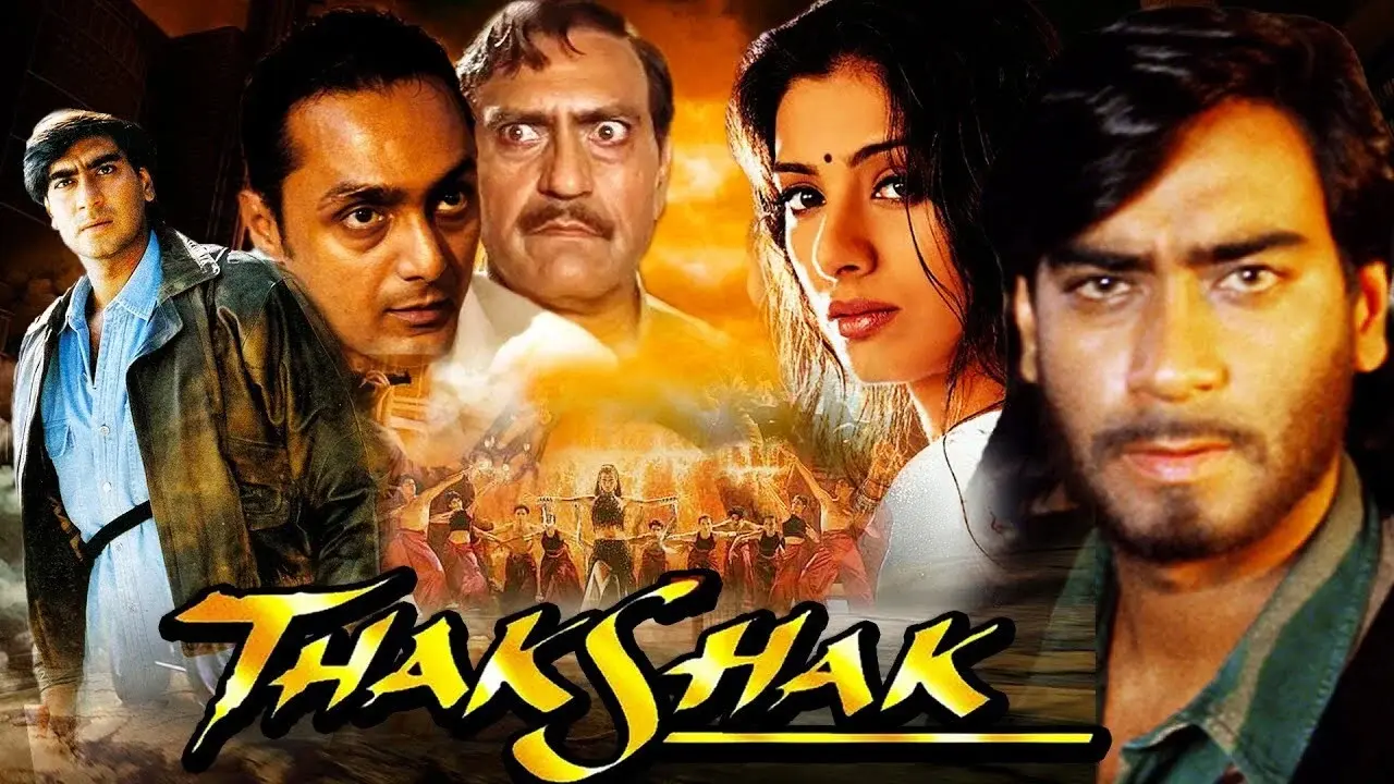 तक्षक fondo