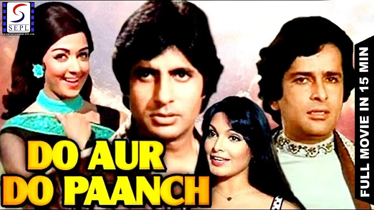 Do Aur Do Paanch fondo
