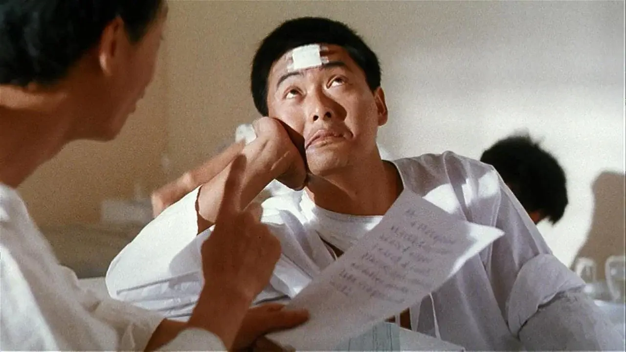 Prisión en llamas II fondo