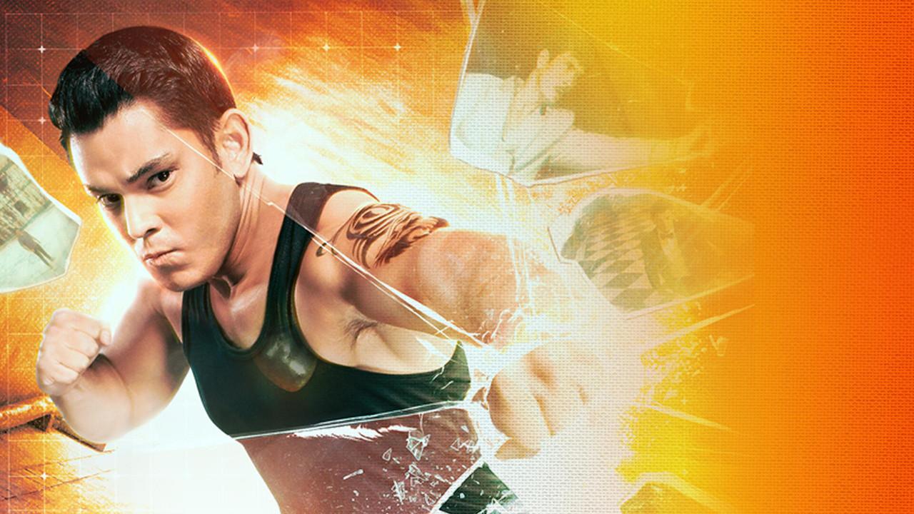 The Iron Heart backdrop