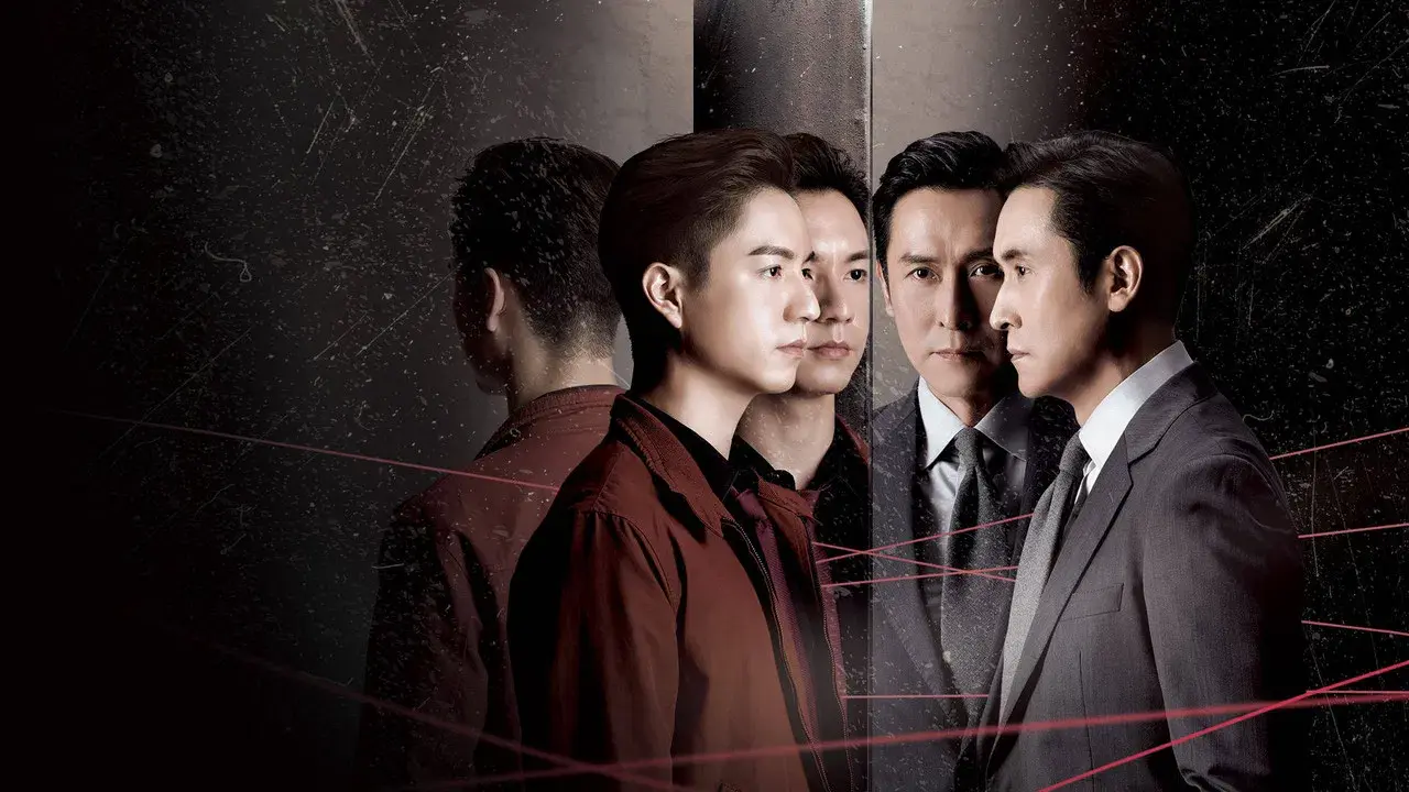 The Unusual Prosecutor backdrop