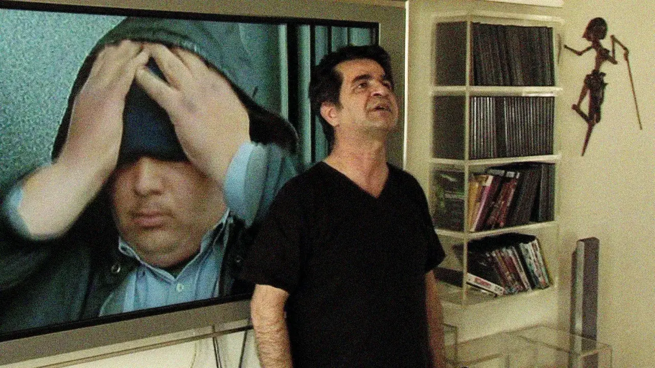 Esto no es una película fondo