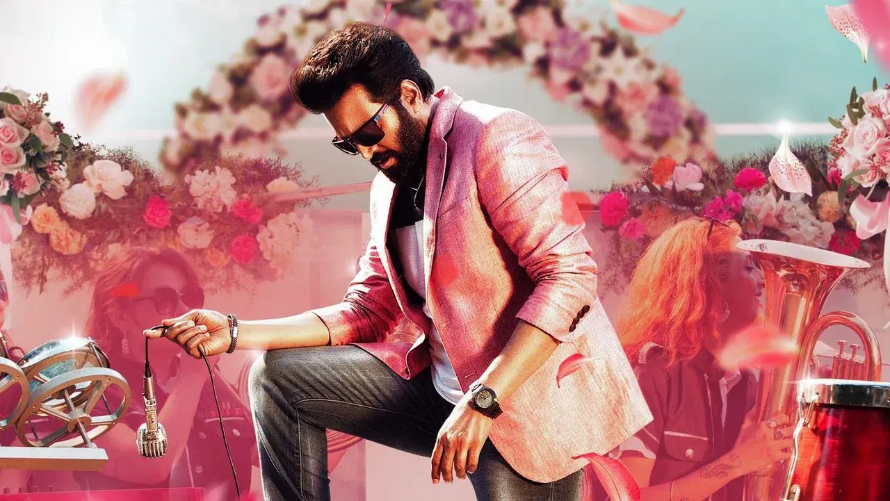 டிடி ரிட்டர்ன்ஸ் fondo