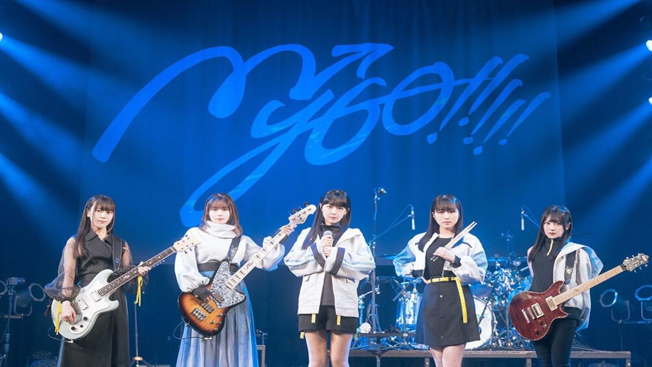 MyGO!!!!! ZEPP TOUR 2025「心のはしを辿って」 fondo