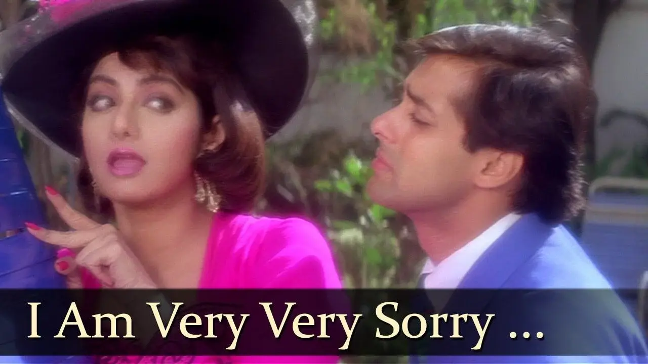 चाँद का टुकड़ा fondo
