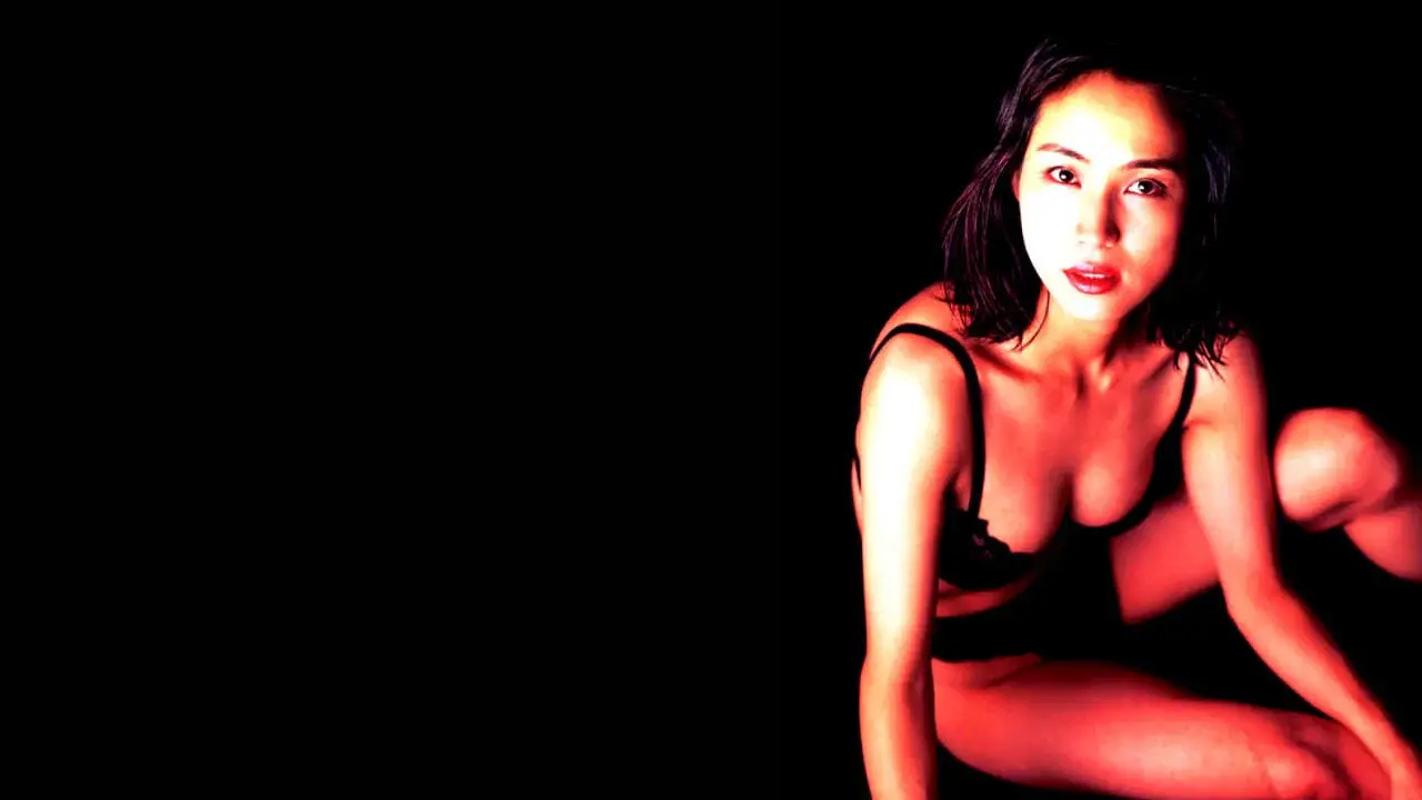 Zero WOMAN 名前のない女 fondo