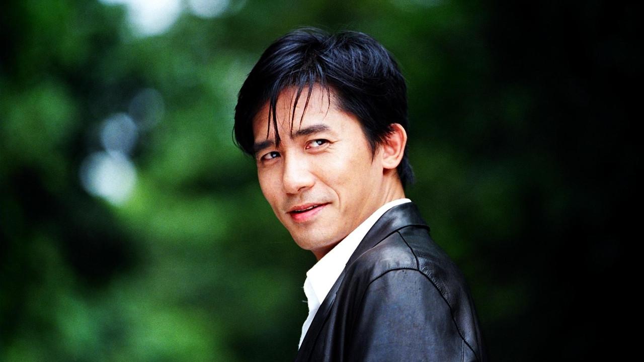 Infernal Affairs 3 fondo