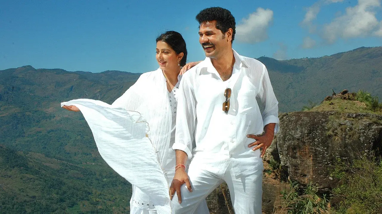 களவாடிய பொழுதுகள் fondo