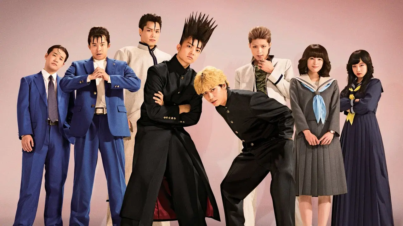 今日から俺は!! fondo