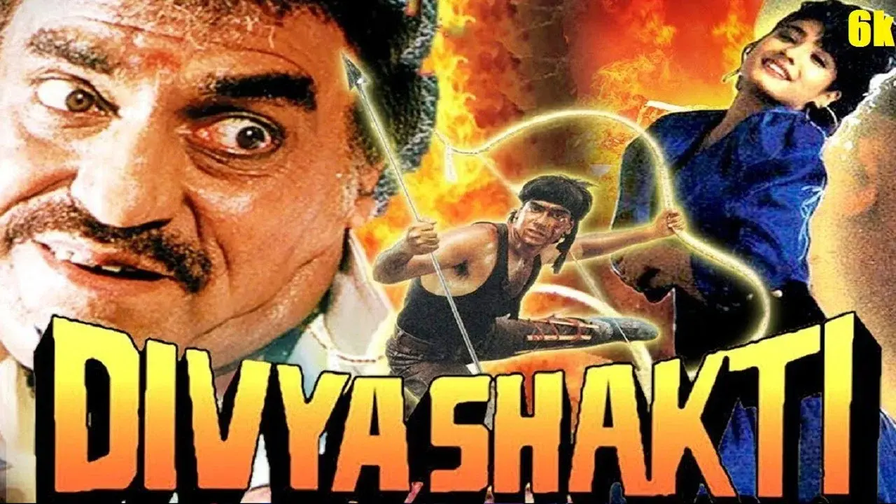 दिव्य शक्ति fondo