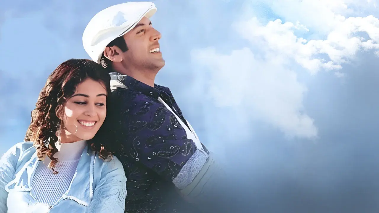 சந்தோஷ் சுப்ரமணியம் fondo