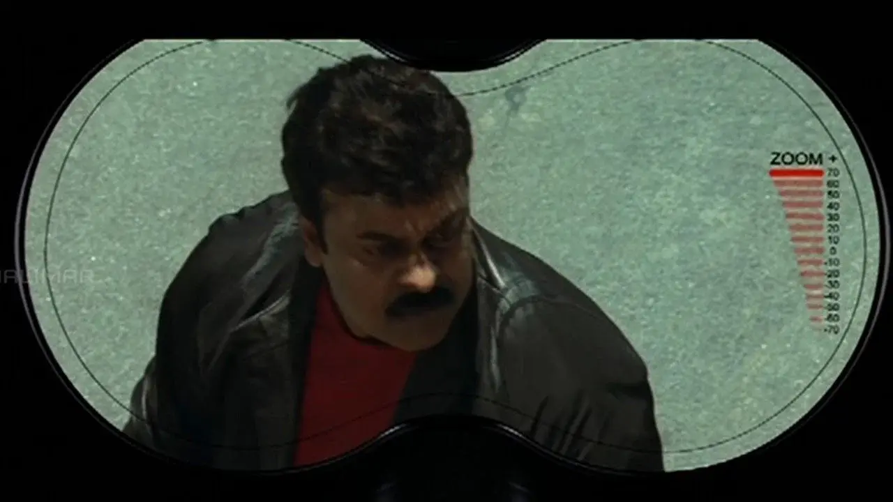 జై చిరంజీవ fondo