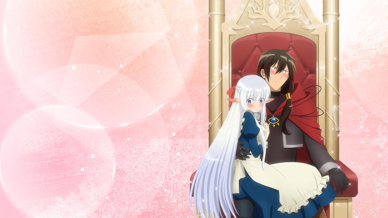 An Archdemon's Dilemma - How to Love Your Elf Bride fondo