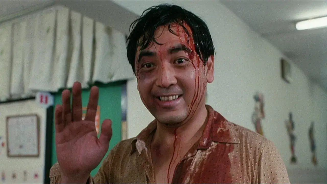 The Lunatics backdrop