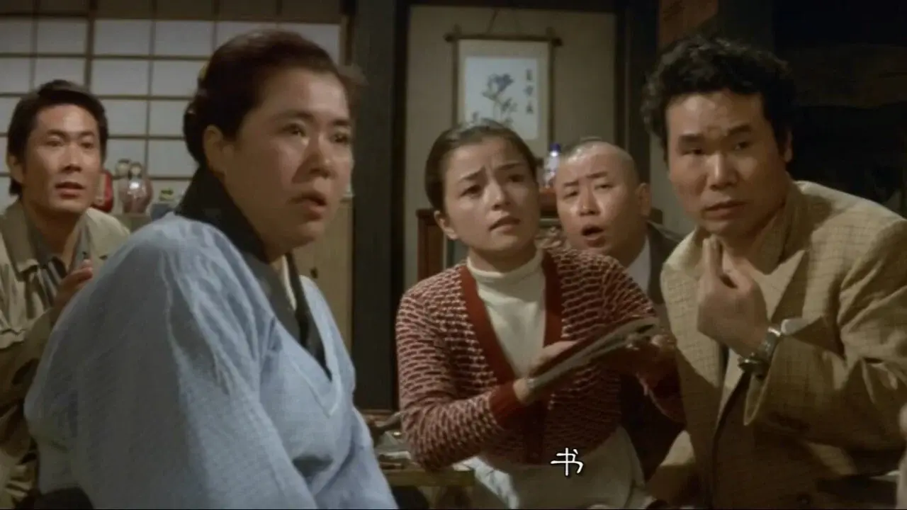 男はつらいよ 寅次郎夢枕 fondo