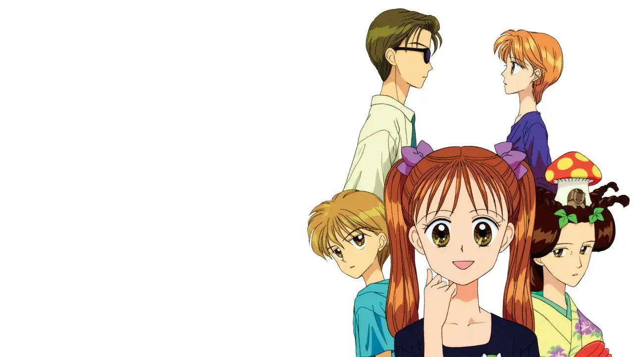 Kodomo no Omocha fondo