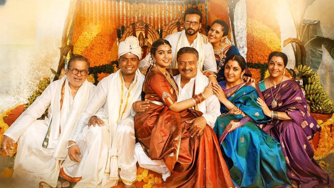 రంగమార్తాండ fondo