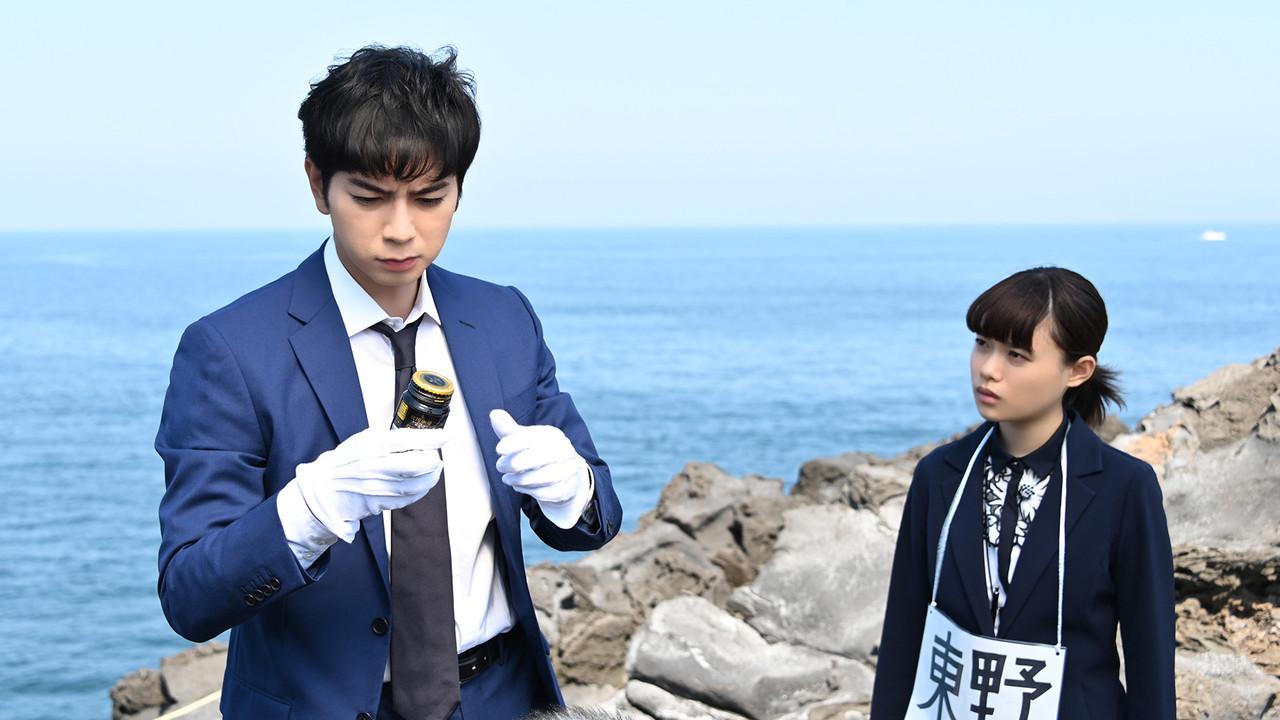 99.9-刑事専門弁護士-THE MOVIE fondo