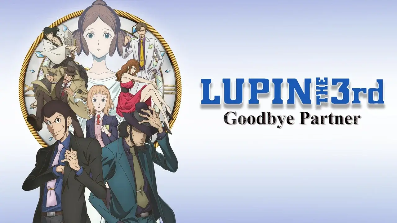 Lupin III: Adiós, compañero fondo