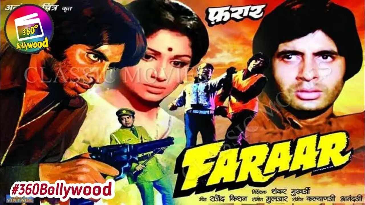 Faraar fondo