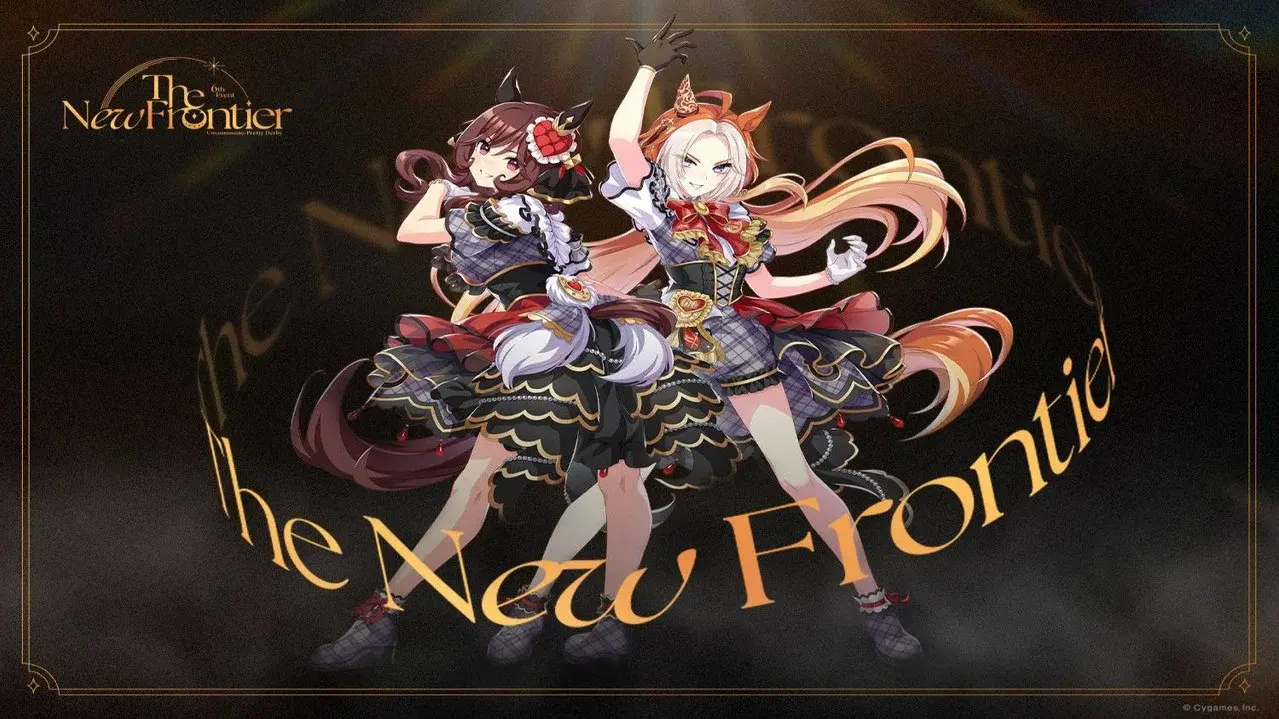 ウマ娘 プリティーダービー 6th EVENT The New Frontier fondo