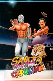 Santo contra Capulina