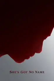 酱园弄·悬案