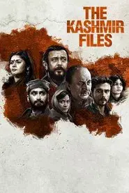 द कश्मीर फ़ाइल्स