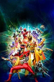 王様戦隊キングオージャーVSキョウリュウジャー