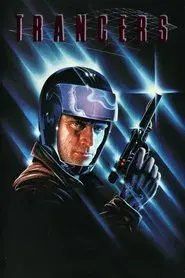 Guardianes del futuro