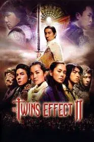 The Twins Effect II. Las Crónicas de Huadu