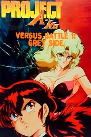 Proyecto A-Ko: The Versus - Battle 1: Grey Side