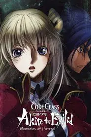 Code Geass: Boukoku no Akito 4 - Nikushimi no Kioku Kara