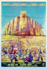Kali Yug, la diosa de la venganza