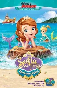 La princesa Sofía: El palacio flotante
