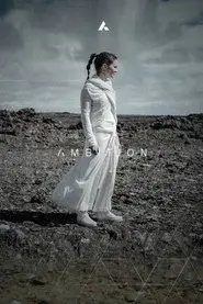 Ambition: Epilogue