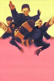 3 pequeños ninjas